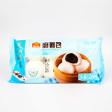 Rose Red Bean Bun