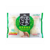 Wuting Frozen Steamed Flour Bun(Mushroom&Green Vegebable)