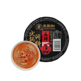 Wangzhihe Hot Pot Dipping Sauce( Hot&Spicy)