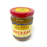 Wangzhihe Sesame Sauce