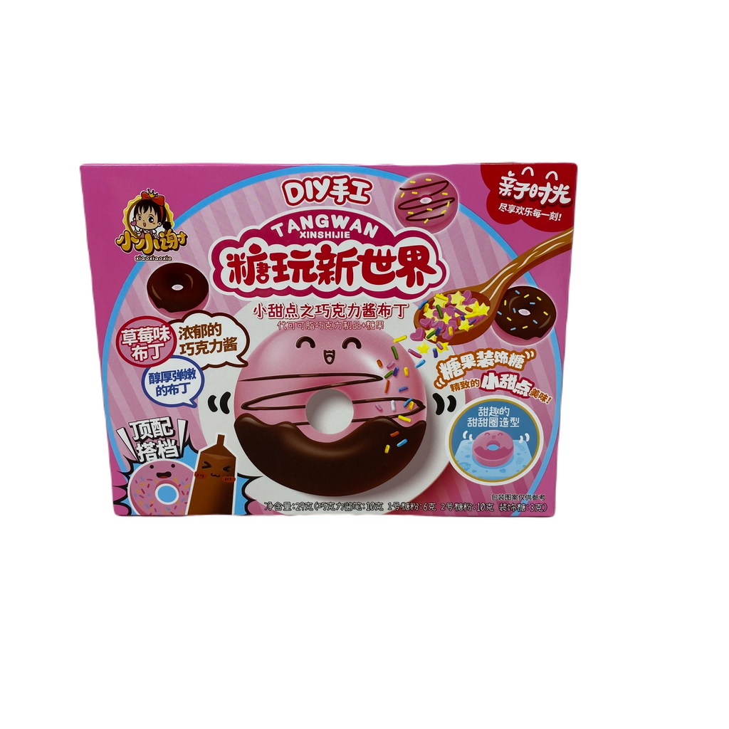 Chocolate Pudding Al Premium Food Mart McCowan