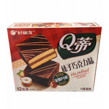 Orion Cake(Hazelnut Choclate flavor)