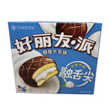 Orion Milk Pie