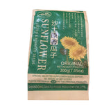 Shatu Sunflower Seeds Original