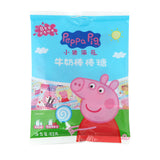 Peppa Pig Lollipop( milk and strawberry flavor)