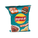 Lay's Chips(goose)