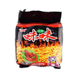 Aishang Fried Snack(Spicy Crayfish Flavor）