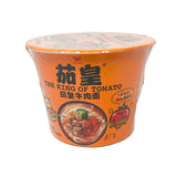 Tkot Instant Noodle(beef