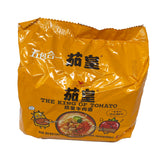 Tk Instant Noodle(beef)