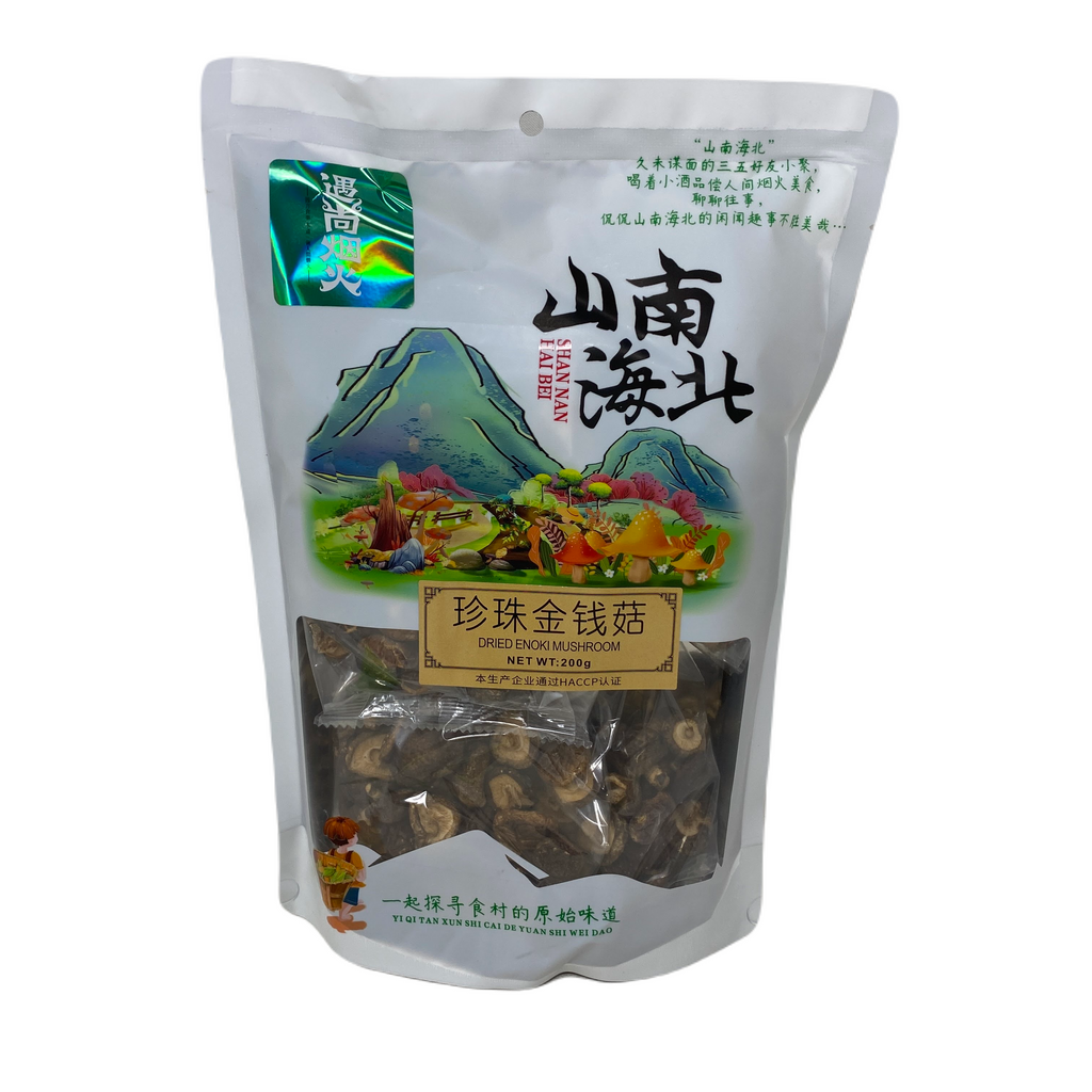 Dried Enoki Mushroom Al Premium Food Mart McCowan