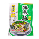Bai--Jia Pickled Cabbage Fish