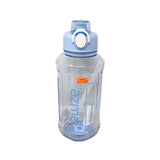 Azma Sport Bottle