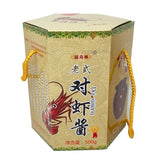 Fsl Prawn Paste