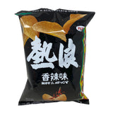 Sz Potato Chips(h&s