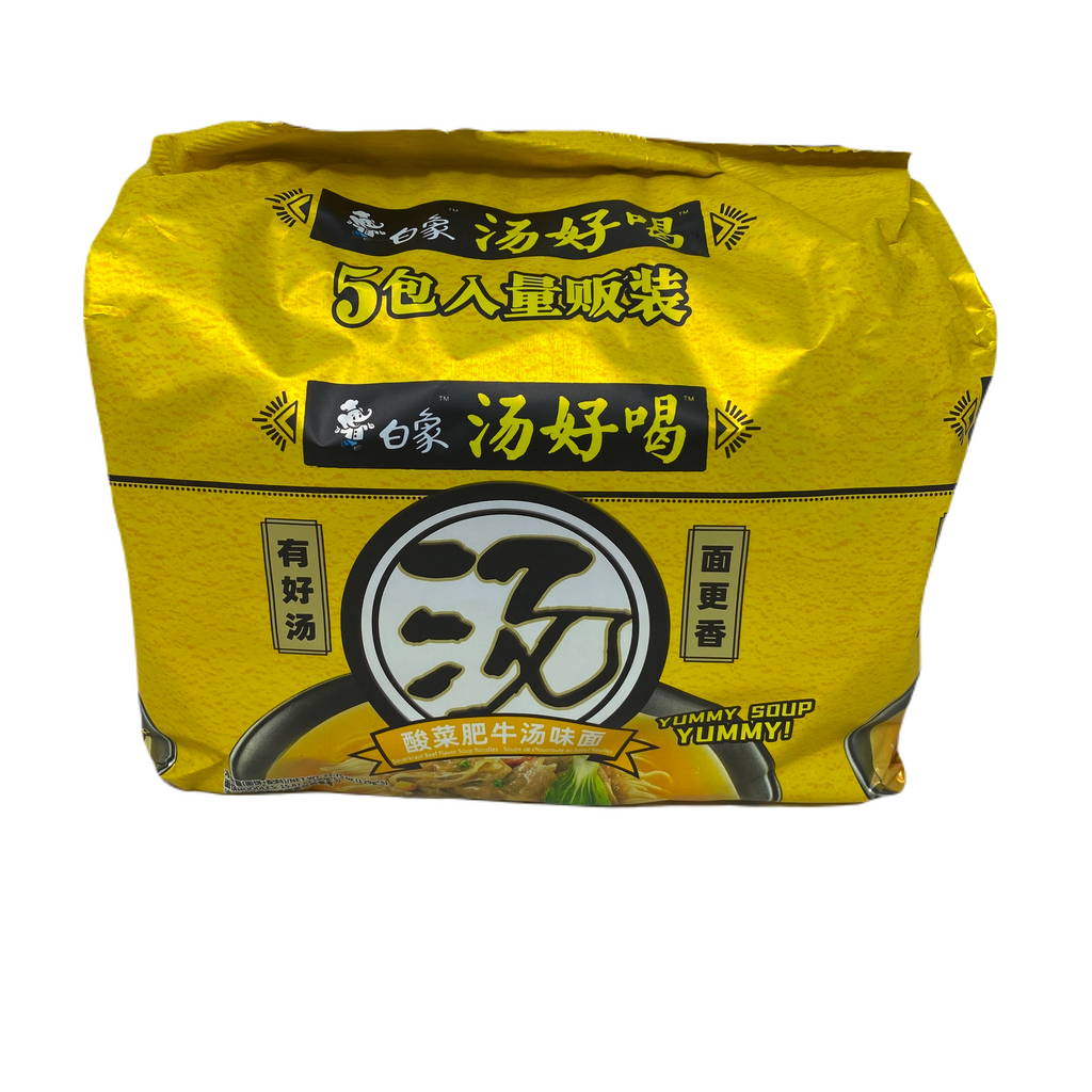 Sauerkraut Beef Flavor Noodles Al Premium Food Mart McCowan