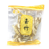 Meilin Polygonatum