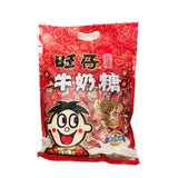 Hot-Kid Milk Chewy Candy