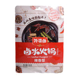 Pickled Hot pot Seasoning(Spicy Flavor)
