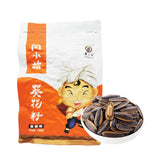 Laoyanjia Sunflower Seeds(Caramel Flavor)
