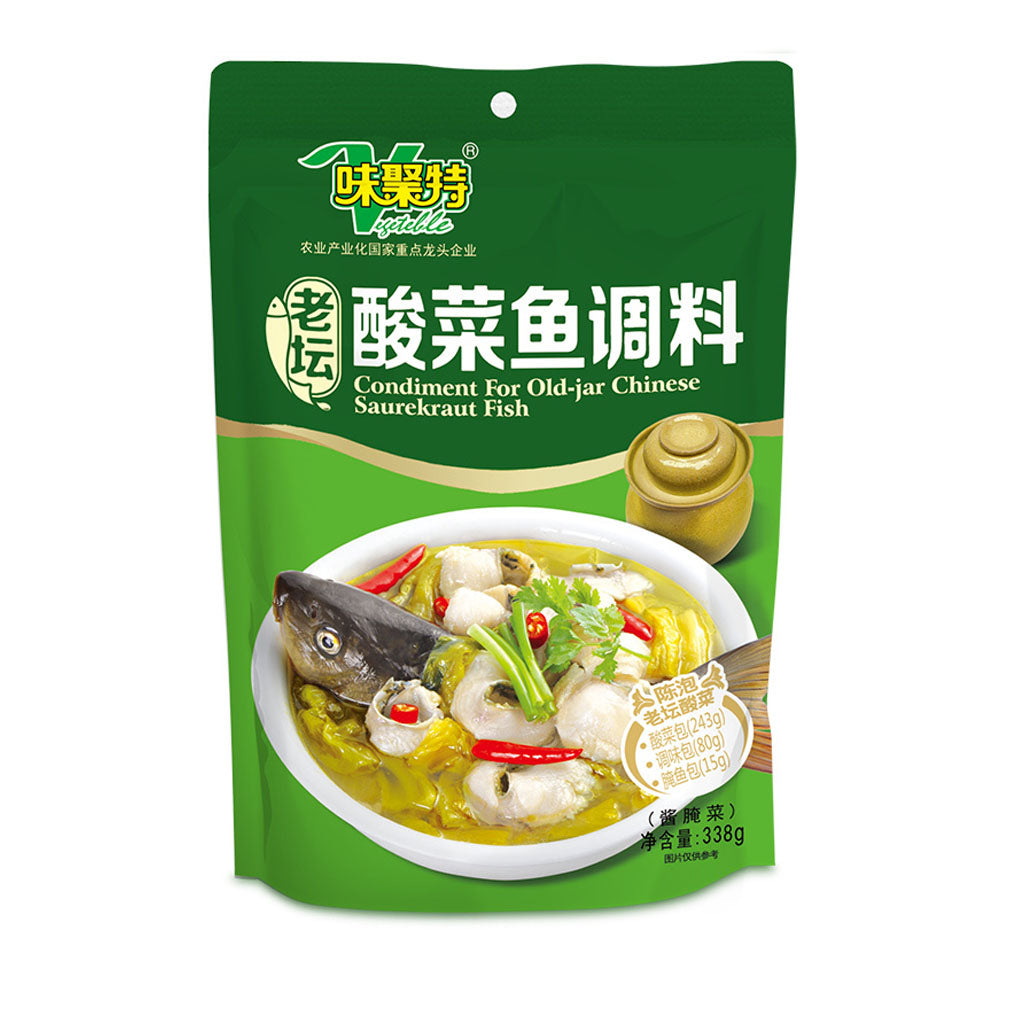 Weijute Condiment For Old-jar Chinese Sauerkrau Fish – Al Premium