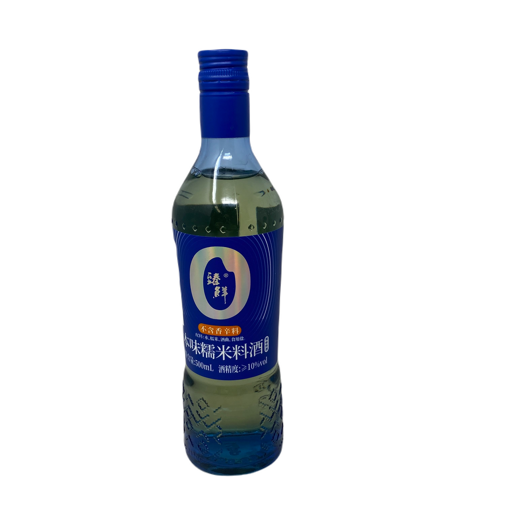 Zx Rice Cooking Wine Al Premium Food Mart McCowan