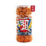 Beierxiang Puffed food(Spicy Flavor)