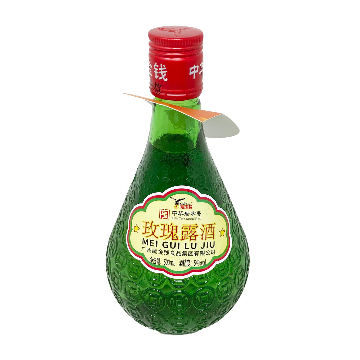 E.c Mei Gui Lu Jiu – Al Premium Food Mart - McCowan