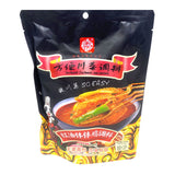 Yueyuehong Red Oil Bobo's Chicken Seasoning