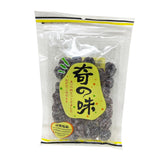 Qw Preserved Waxberry