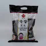Ka Xing Black Rice