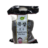 Little Farm Black Rice