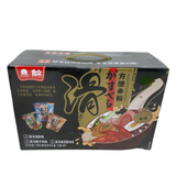 Hz Instant Rice Noodle