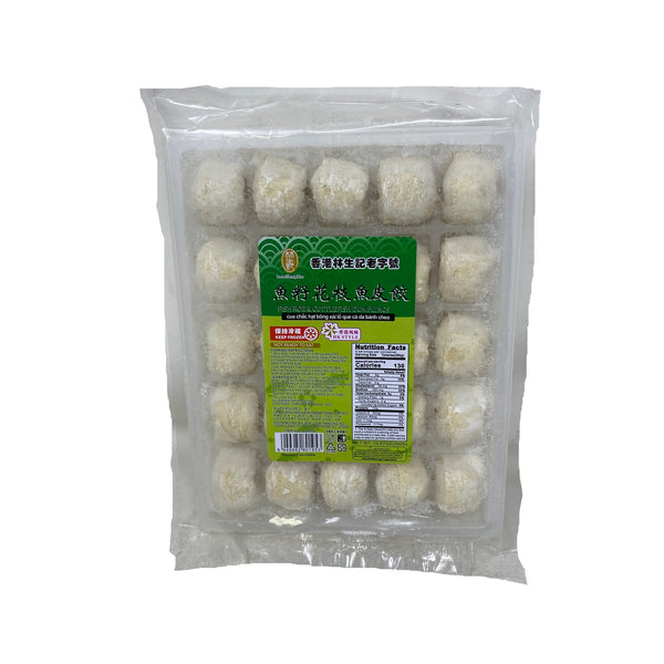 Roe&cuttlefish Dumpling – Al Premium Food Mart - McCowan