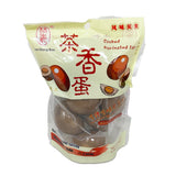 Lsk Cooked Marinted Egg