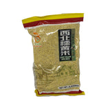 Kgy Yellow Mini Rice