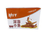 Jinzai fish Dried Fish Spicy Flavor