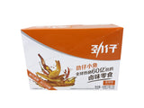 Jinzai fish Dried Fish piquanti Flavor