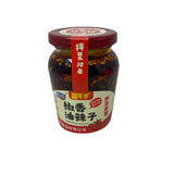 Jjl Chilli Oil Seasoner