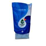 Aodi Microfiber Cloth