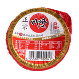 Chuanqi Hot Pot Dipping Sauce(Hot Spicy)