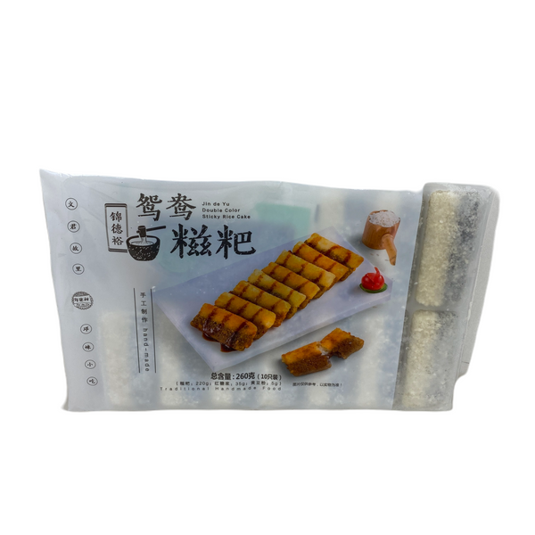 Double Color Rice Cake – Al Premium Food Mart - McCowan