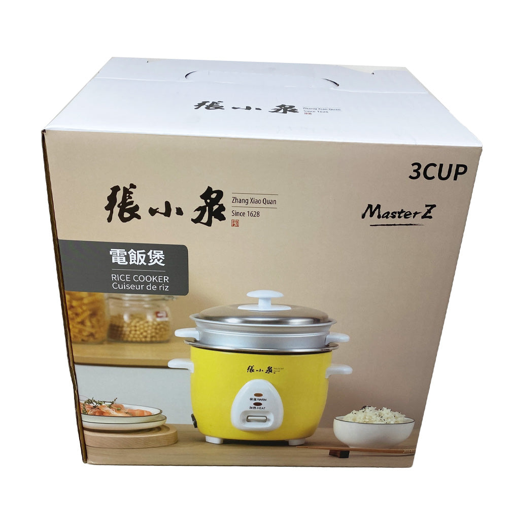 Master Z Rice Cooker – Al Premium Food Mart - McCowan