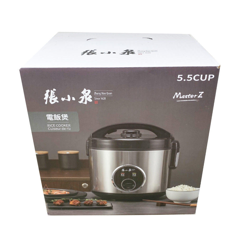 Master Z Rice Cooker – Al Premium Food Mart - McCowan