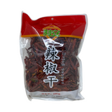 Lenan Dried Pepper