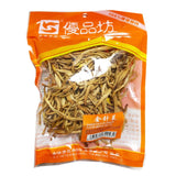 Youpinfang Dried Lily Buds