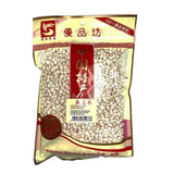 Youpinfang Puffed Barley