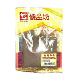 Youpinfang White Pepper Powder