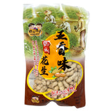Roasted Peanut(five S)