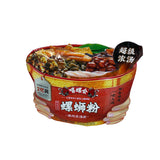 Xlh Snail Rice Noodle