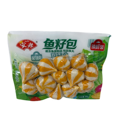 Haixin Fish Roe Bag – Al Premium Food Mart - McCowan